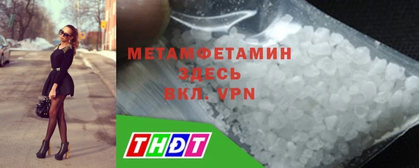 COCAINE Белокуриха