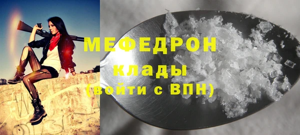 COCAINE Белокуриха